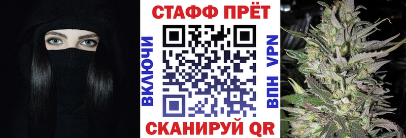 Цена Среднеколымск ГАШ  Бошки Шишки  Кокаин  Меф 