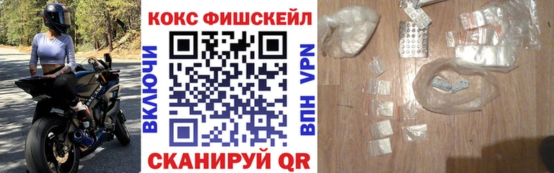 COCAIN Боливия  цена наркотик  Среднеколымск 