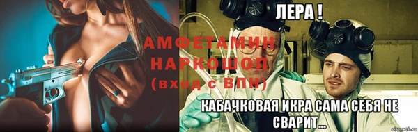 ECSTASY Зеленокумск