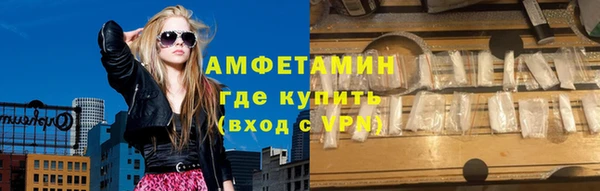 a pvp Зеленодольск