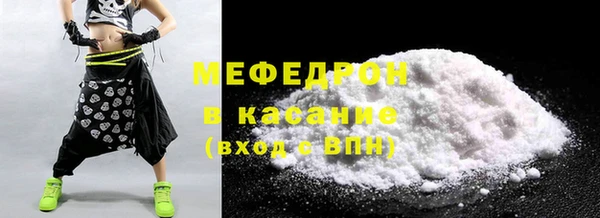 мдпв Зерноград