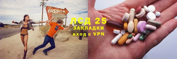 мдпв Зерноград