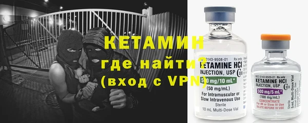 ECSTASY Зеленокумск