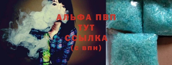 a pvp Зеленодольск