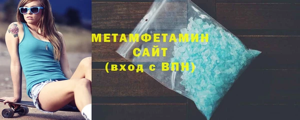 ECSTASY Зеленокумск