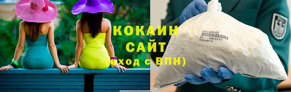 a pvp Зеленодольск