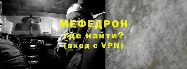 мдпв Зерноград