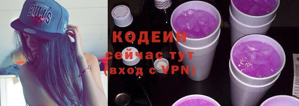 a pvp Зеленодольск
