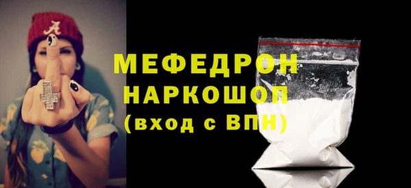 мдпв Зерноград