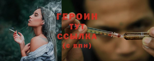 ECSTASY Зеленокумск