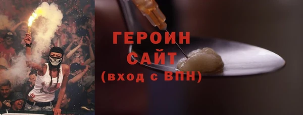 мдпв Зерноград