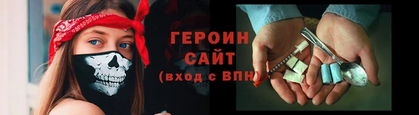 ECSTASY Зеленокумск
