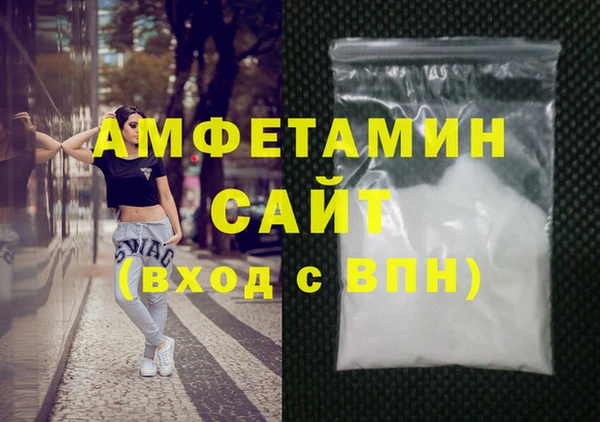 мдпв Зерноград