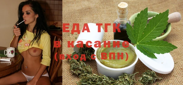мдпв Зерноград