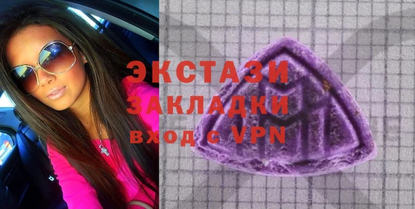 мдпв Зерноград