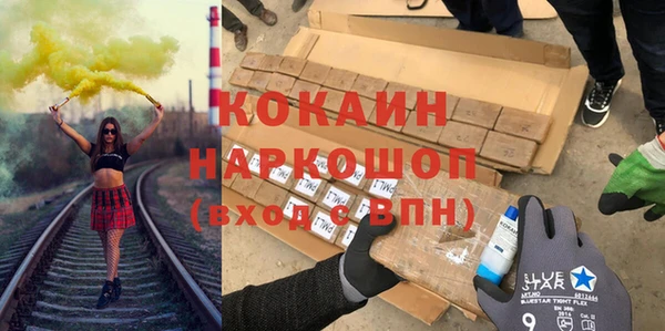 a pvp Зеленодольск