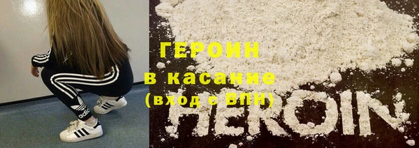 a pvp Зеленодольск
