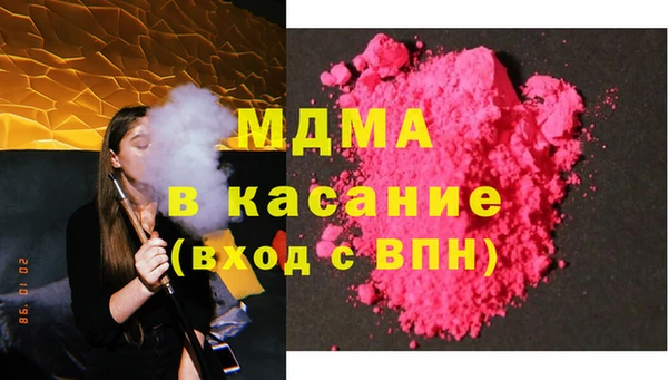 a pvp Зеленодольск