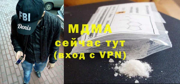 a pvp Зеленодольск