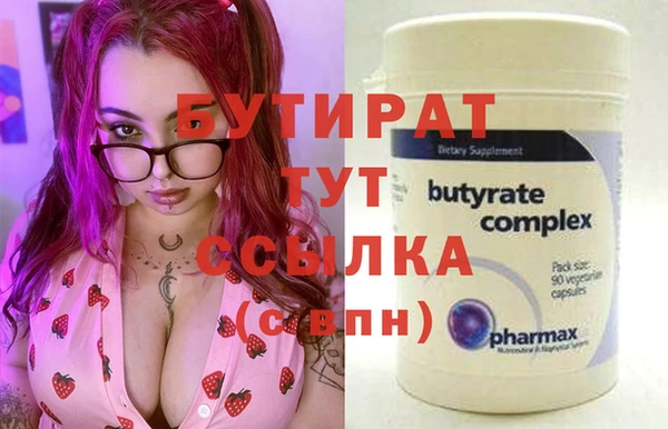 a pvp Зеленодольск