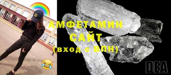 ECSTASY Зеленокумск