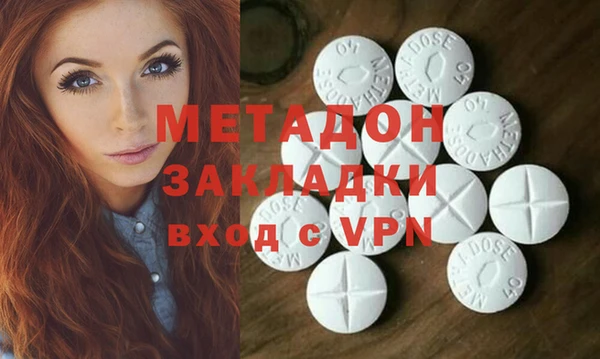 мдпв Зерноград