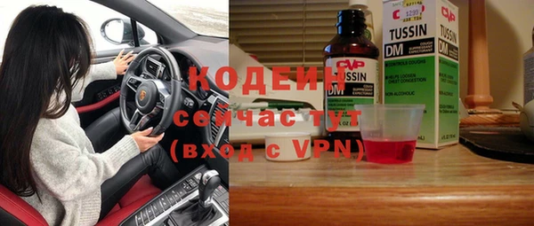 мдпв Зерноград