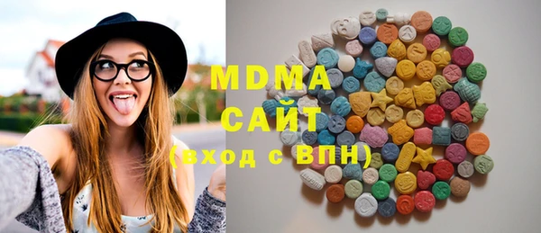 мдпв Зерноград
