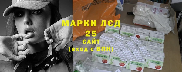 мдпв Зерноград