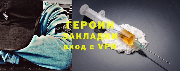 мдпв Зерноград