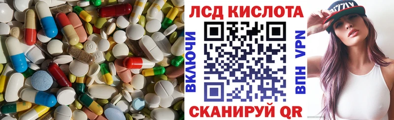 ЛСД экстази ecstasy  Среднеколымск 