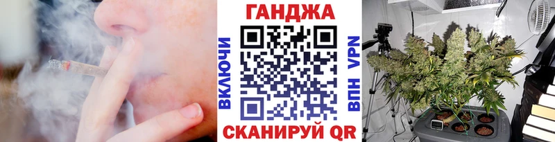 что такое   Среднеколымск  гидра зеркало  Бошки марихуана семена 